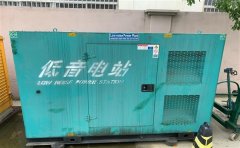 太和通州四建大波纹箱定制案例